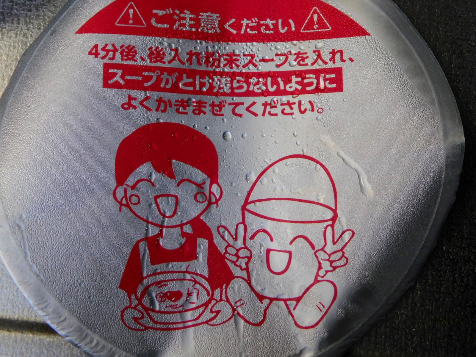 ¥Õ¥¿¤Î΢