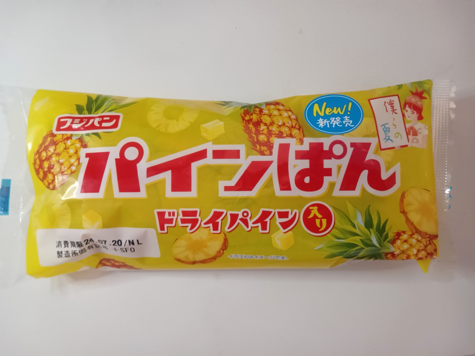 �ɥ饤�ѥ�������ѥ���Ѥ�