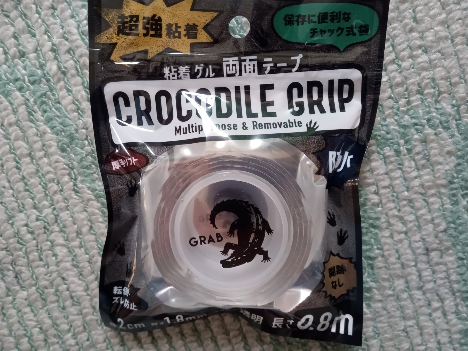 Ķ��Ǵ��ξ�̥���ơ���CROCODILE GRIP