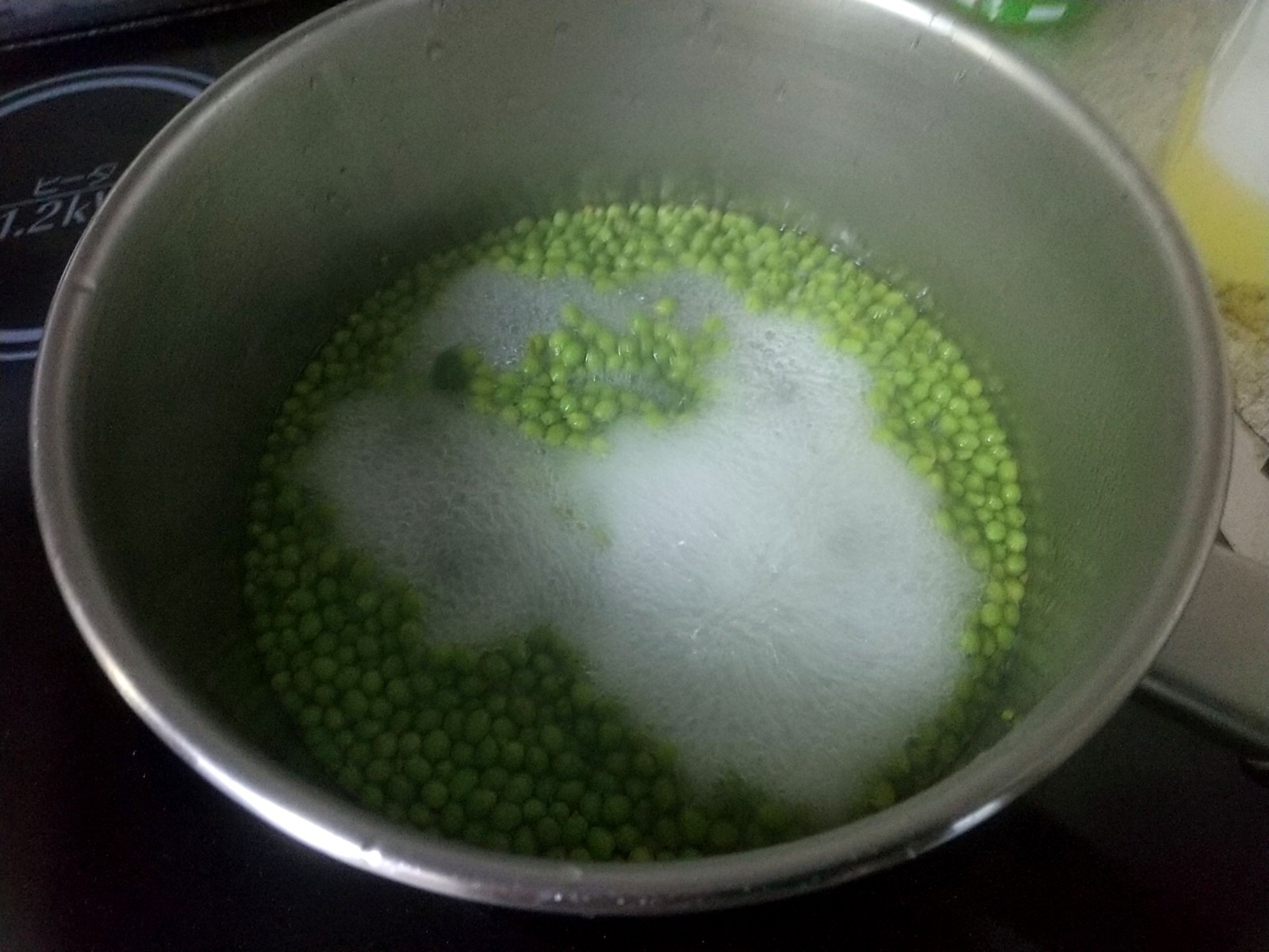 �ڤ��ѹ���ǡ�