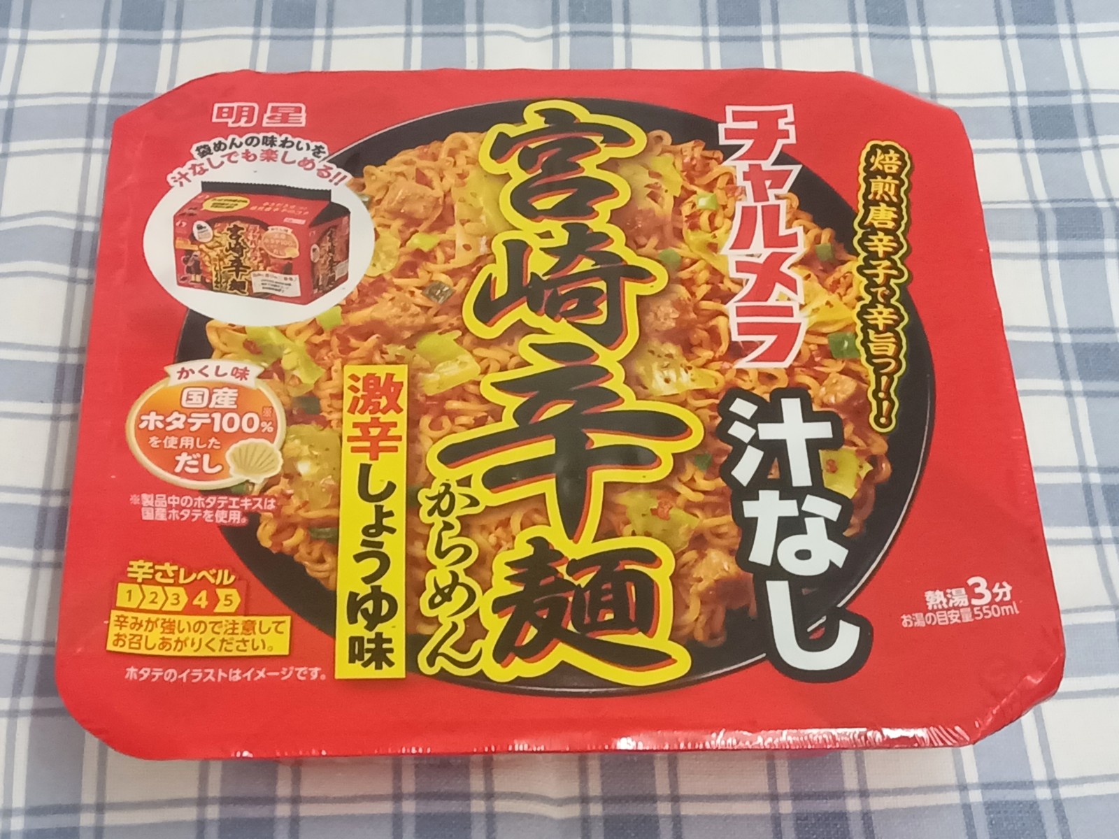 �������������ʤ��ܺ���ͷ�ɤ��礦��̣