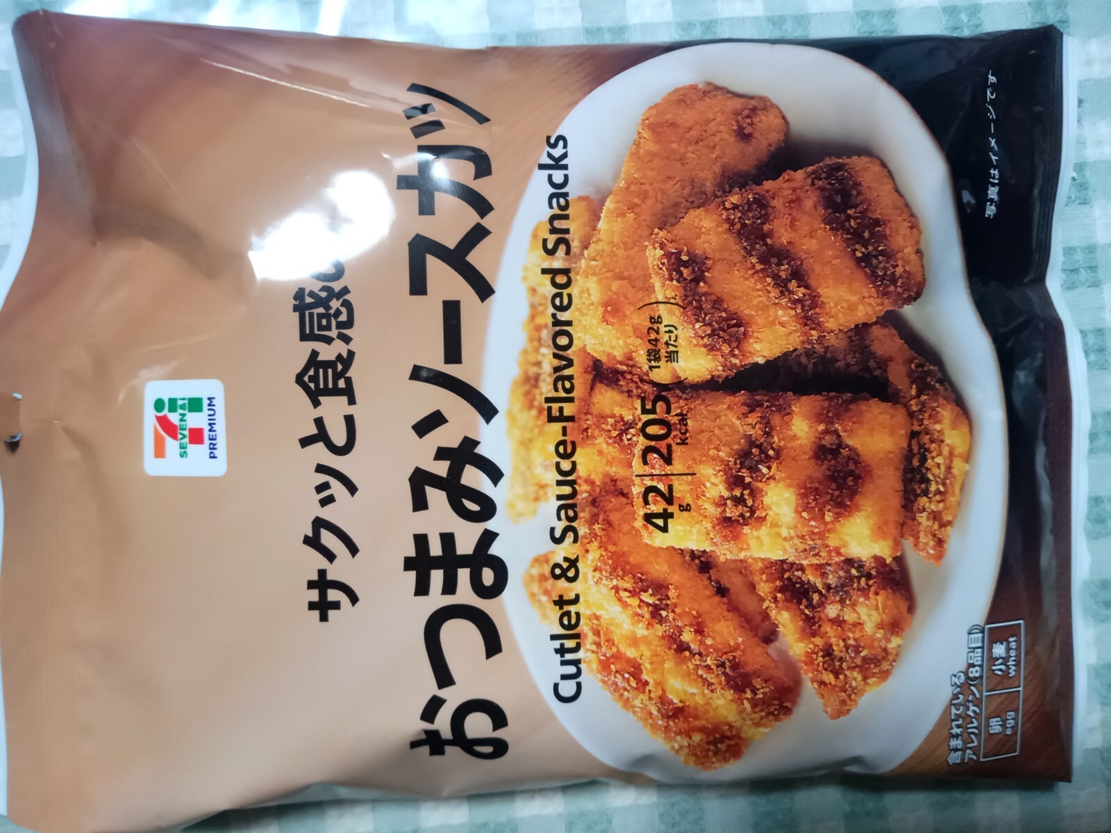 �����äȿ����Τ��Ĥޤߥ���������