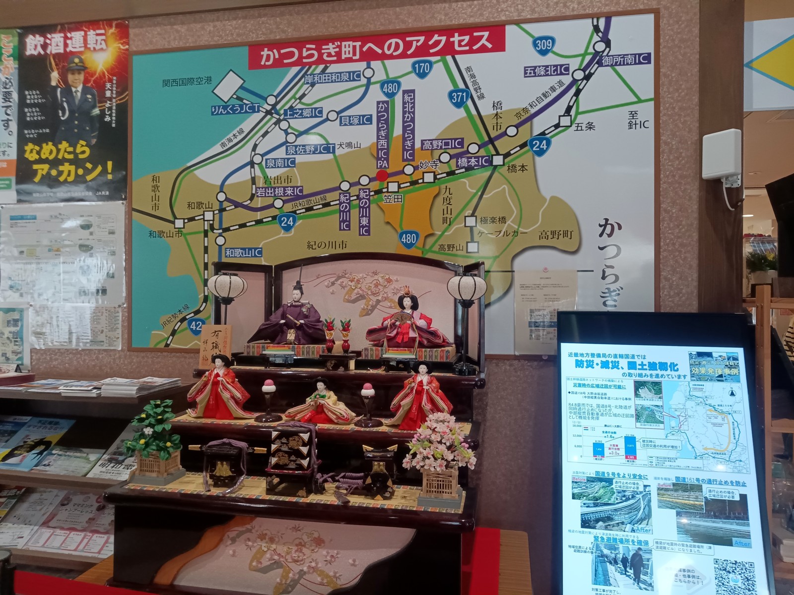 ƻ�αؤ��Ĥ餮��