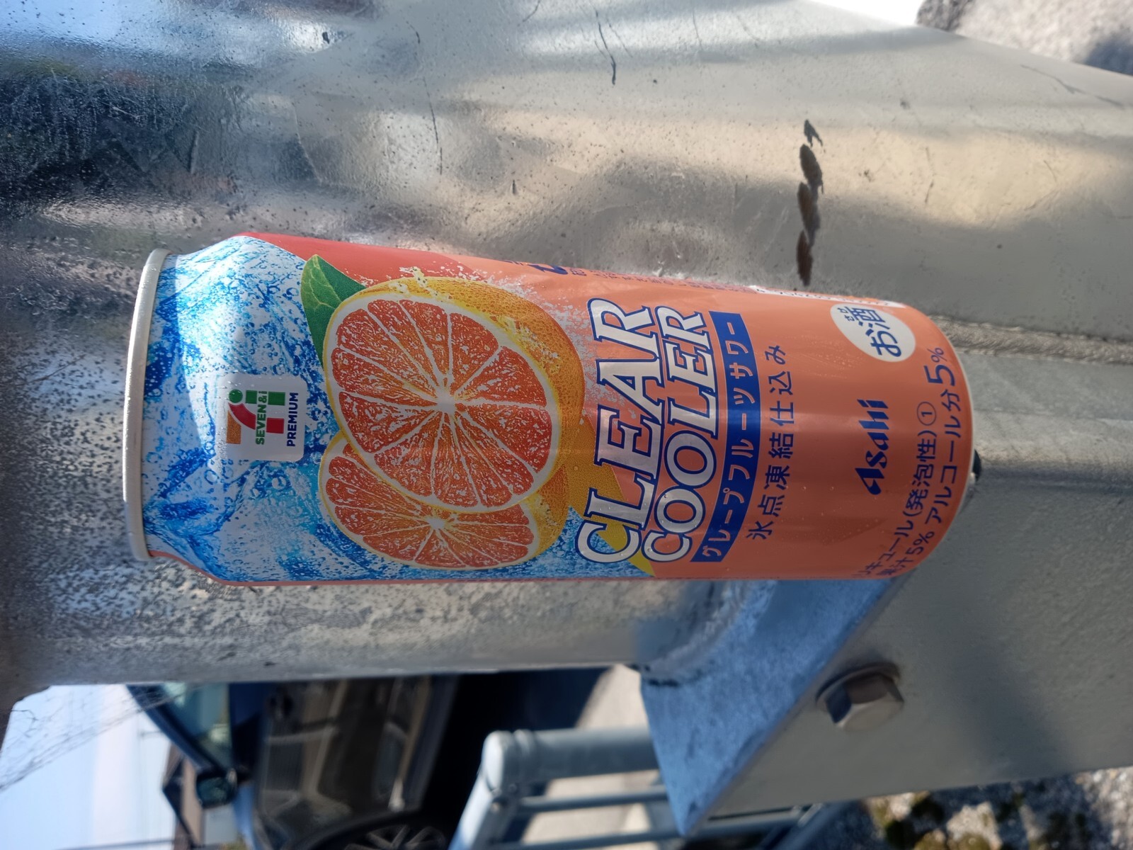 ¥°¥ì¡¼¥×¥Õ¥ë¡¼¥Ä¥µ¥ï¡¼