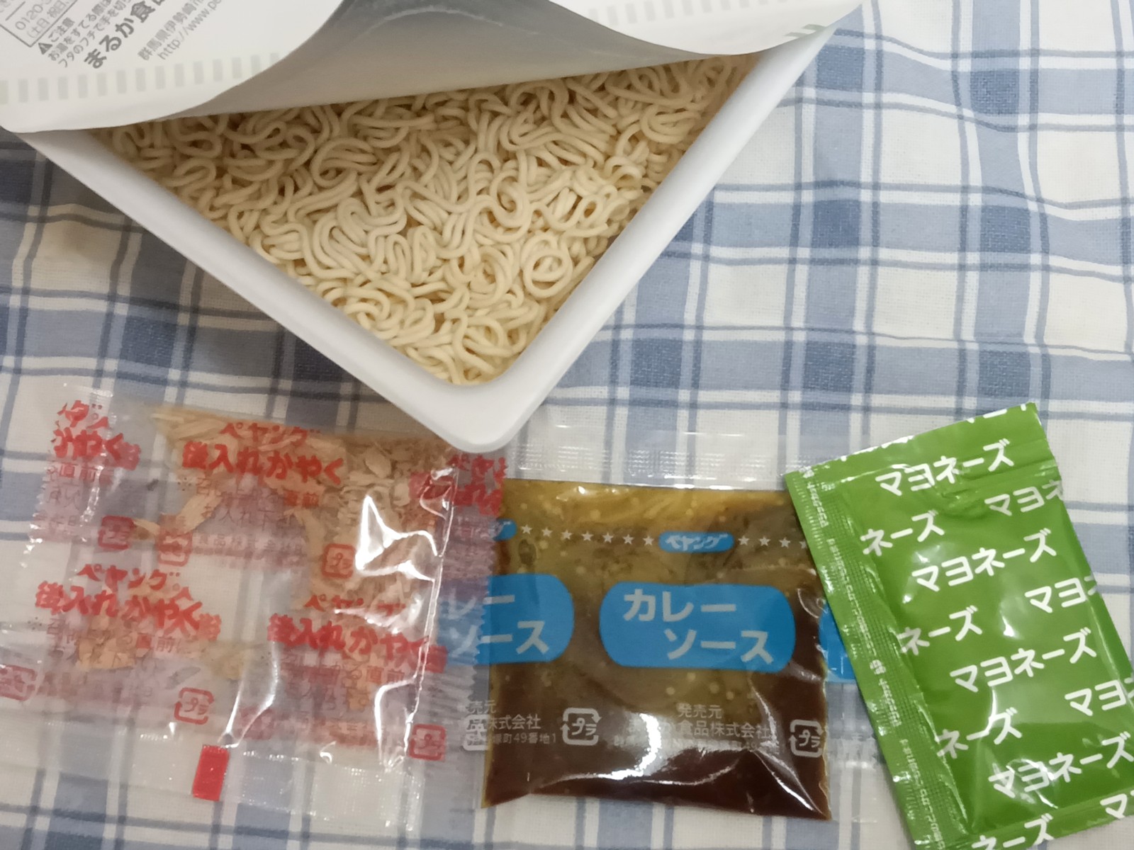 �䤭���Хޥ�ĥʥ��졼̣���