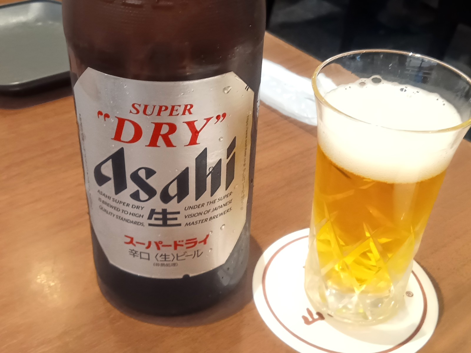 5¥Ó¡¼¥ë