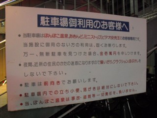 8¥³¥¤¥ó¥Ñ¡¼¥¥ó¥°