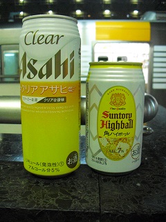 01���ꥢ�����Ҥȳѥϥ��ܡ���