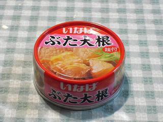 4¤Ö¤¿Â纬̣ÉÕ