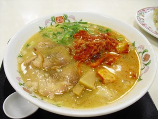 6¥¥à¥Á¥é¡¼¥á¥ó