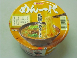2¤á¤ó°ìÂå »¥Ëڤߤ½¥é¡¼¥á¥ó