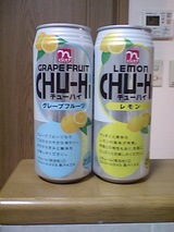 塼ϥ졼ץե롼ġ塼ϥ