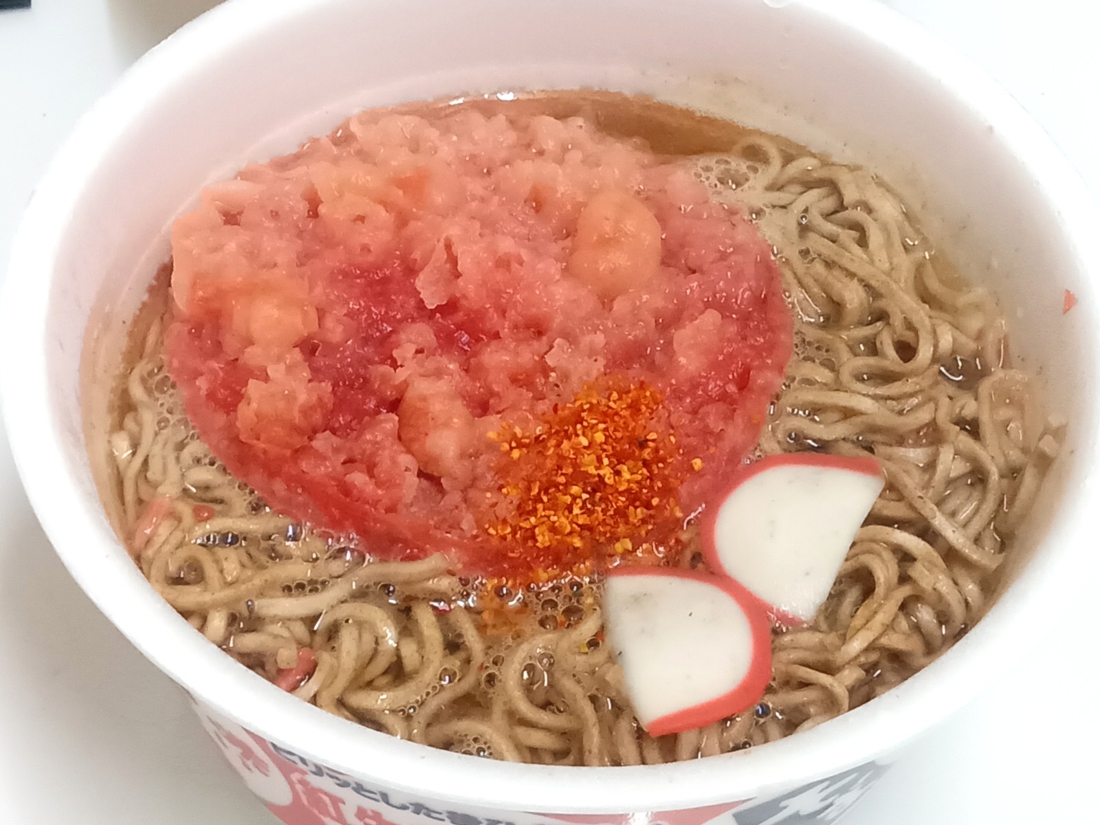 �֤�ŷ�פ餽�н���夬��