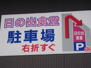 Ãó¼Ö¾ì