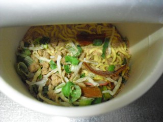 中身