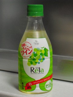 3µ¤·Ú¤Ë¤Á¤ç¤³¤Ã¤È¥ï¥¤¥ó ¥ê¥é Çò