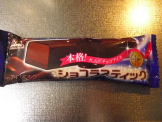 6�ܳʡ���ͤΥ��祳������