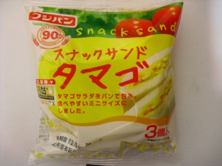 11¥¹¥Ê¥Ã¥¯¥µ¥ó¥É ¥¿¥Þ¥´