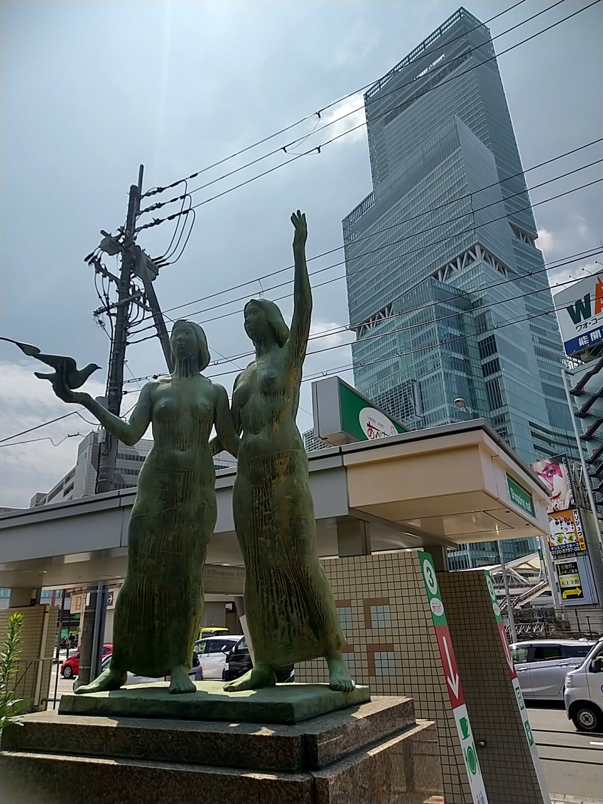 Ƽ���ȥϥ륫��