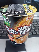 ���ߴ������ա��ܿ椭���������������å��������