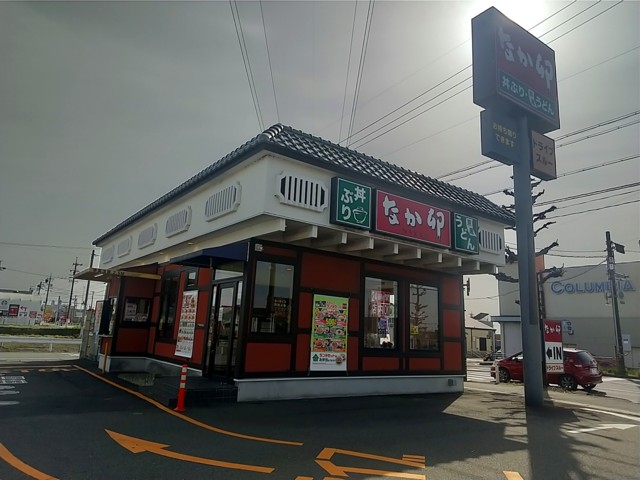なか卯 稲沢石橋店