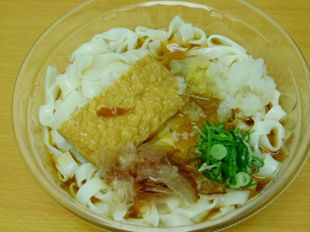 大盛冷しぶっかけきしめん 求夢洞