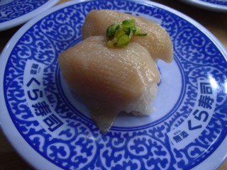 9¥¤¥«¼ªÄÒ