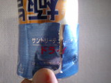 ¥¢¥ë¥³¡¼¥ë¥¹¥È¡¼¥ÖÎö¤±¤ë