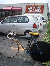 �Ƥ鲰