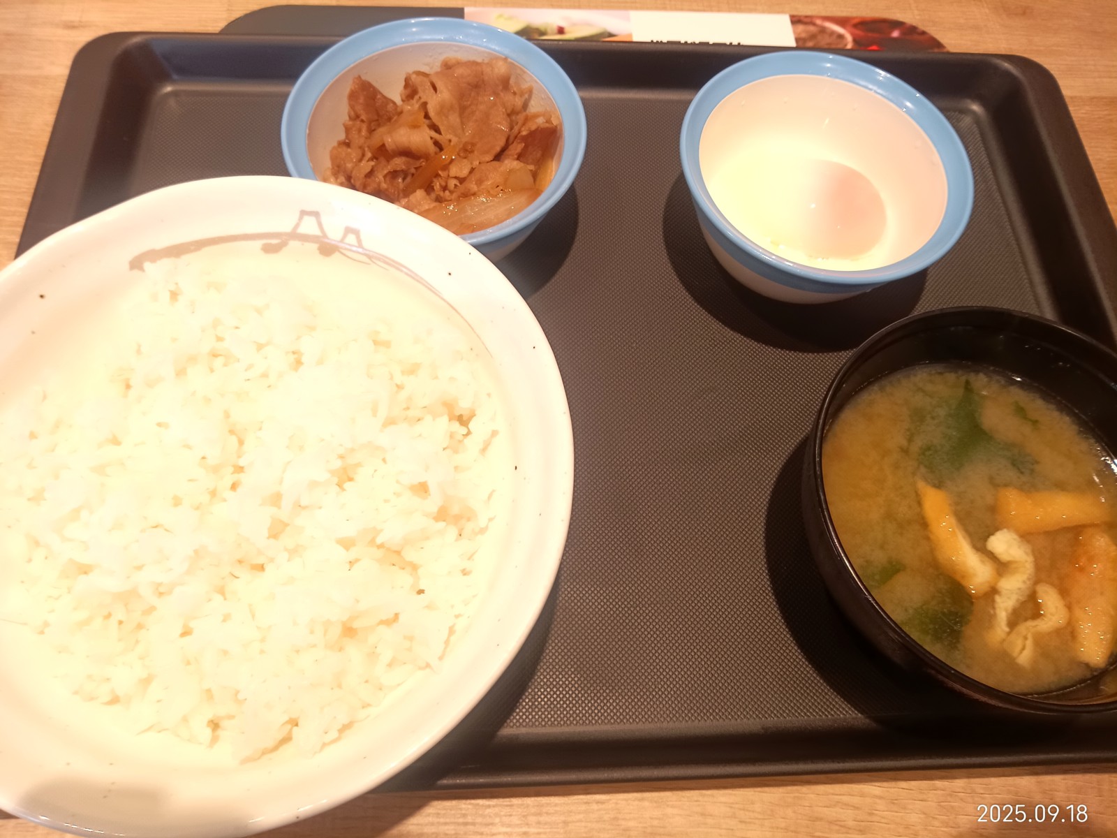 £×¤ÇÁª¤Ù¤ë¶Ì»Ò¤«¤±¤´¤Ï¤ó