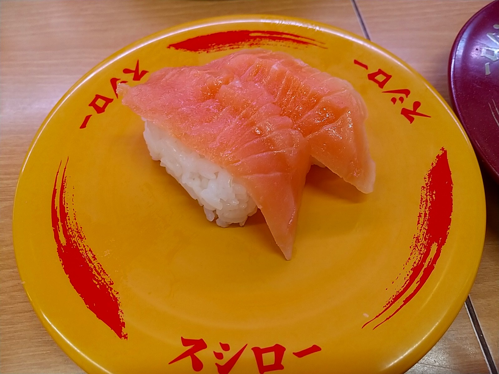 4¥µ¡¼¥â¥ó