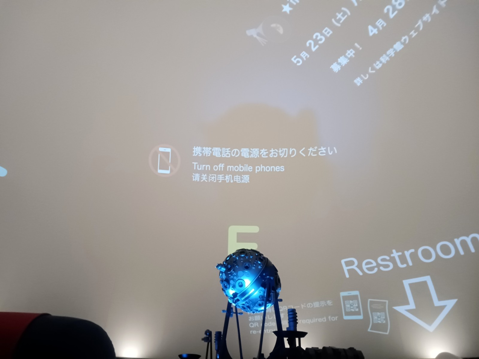 7¥×¥é¥Í¥¿¥ê¥¦¥à