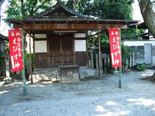 4恵美須神社