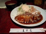 ポークステーキ¥1049
