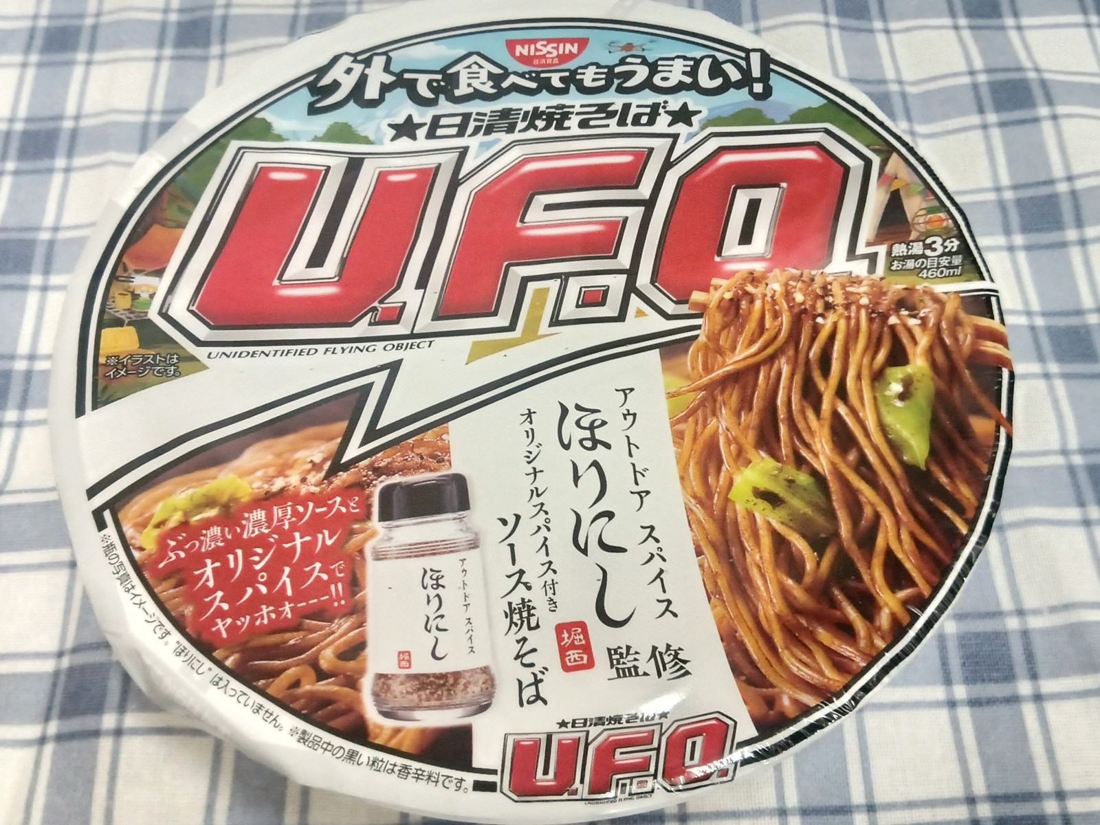 �����Ƥ��Уա��ơ��ϡ��ۤ�ˤ��ƽ����ꥸ�ʥ륹�ѥ����դ��������Ƥ���