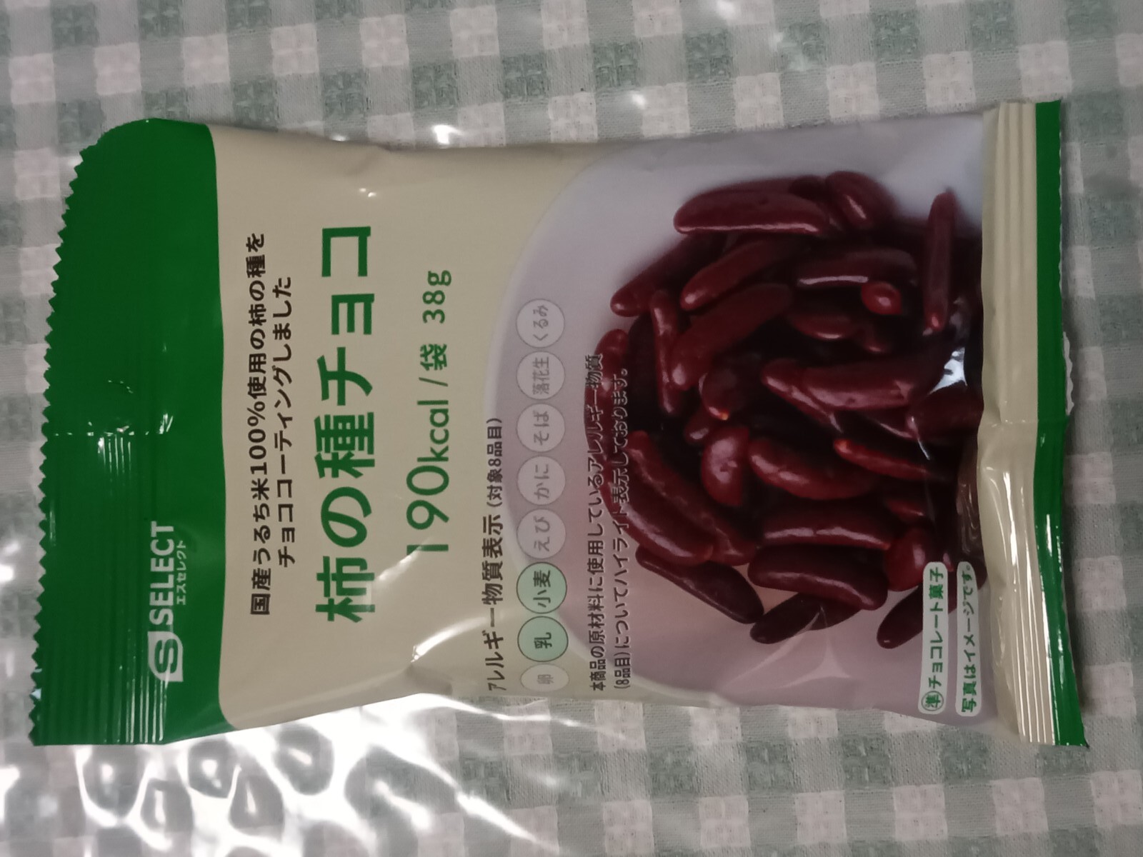 �������쥯�ȳ��μ���祳