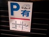 �٤餷��˱Ź������־�