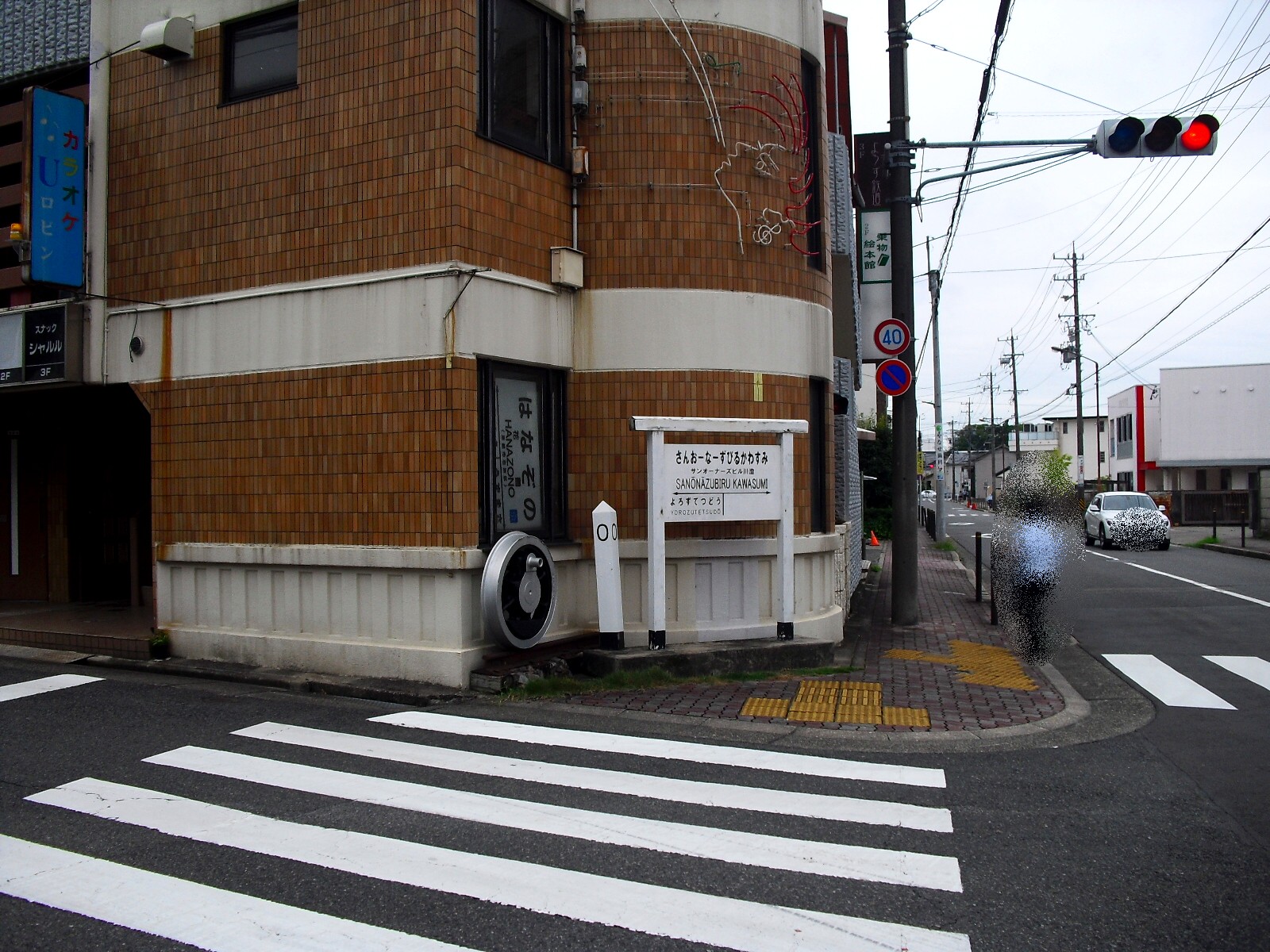 6こちらも、鉄道色の濃い建物