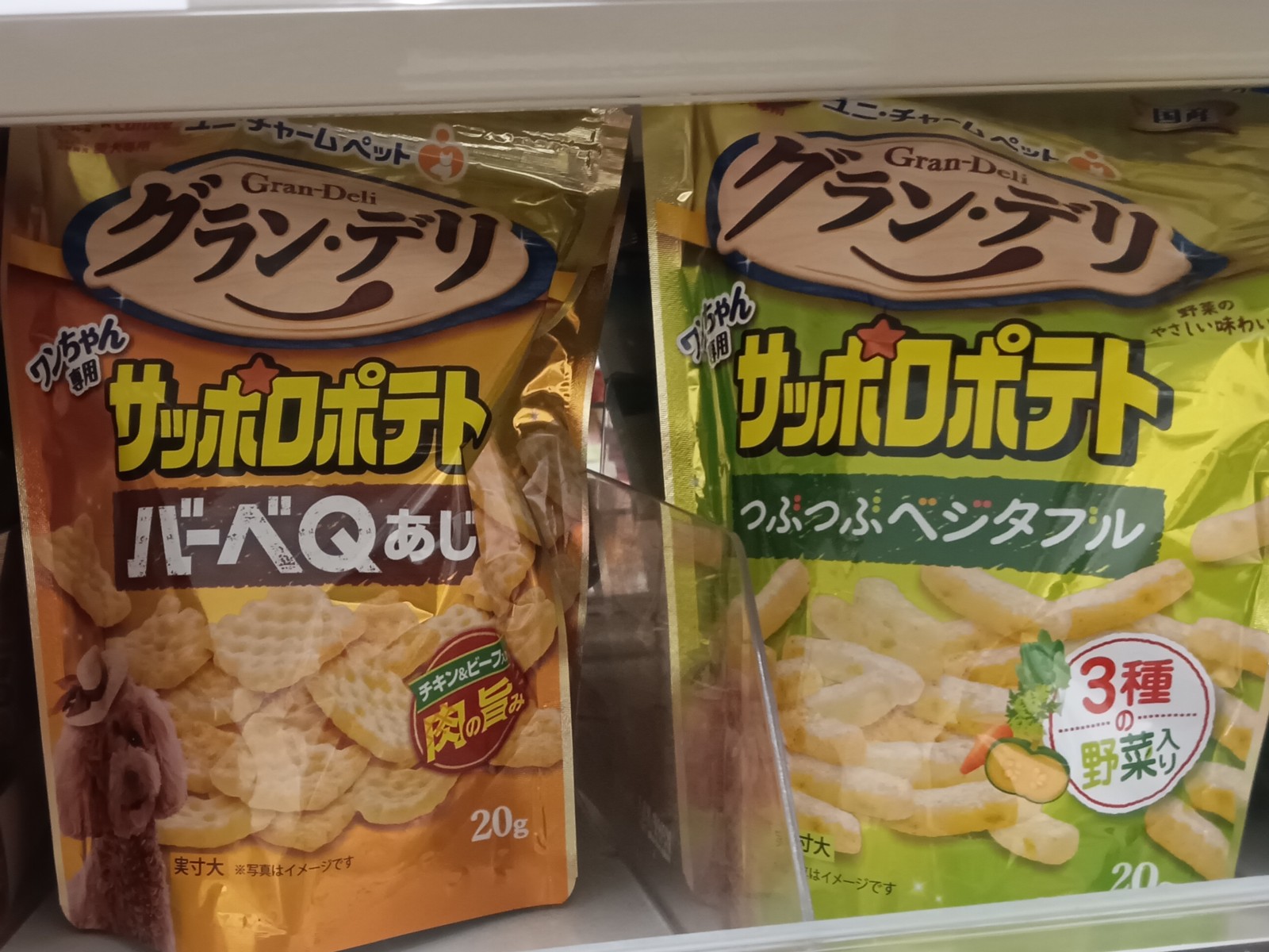 �����ǥꥵ�åݥ��ݥƥȥС��٣�̣���Ĥ֤Ĥ֥٥����֥�