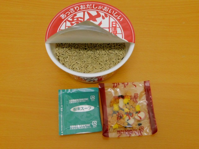Ê´Ëö¥¹¡¼¥×