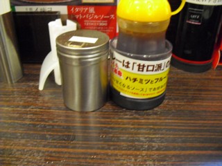 ¥«¥ì¡¼¤¬´Å¤¯¤Ê¤ë¥½¡¼¥¹