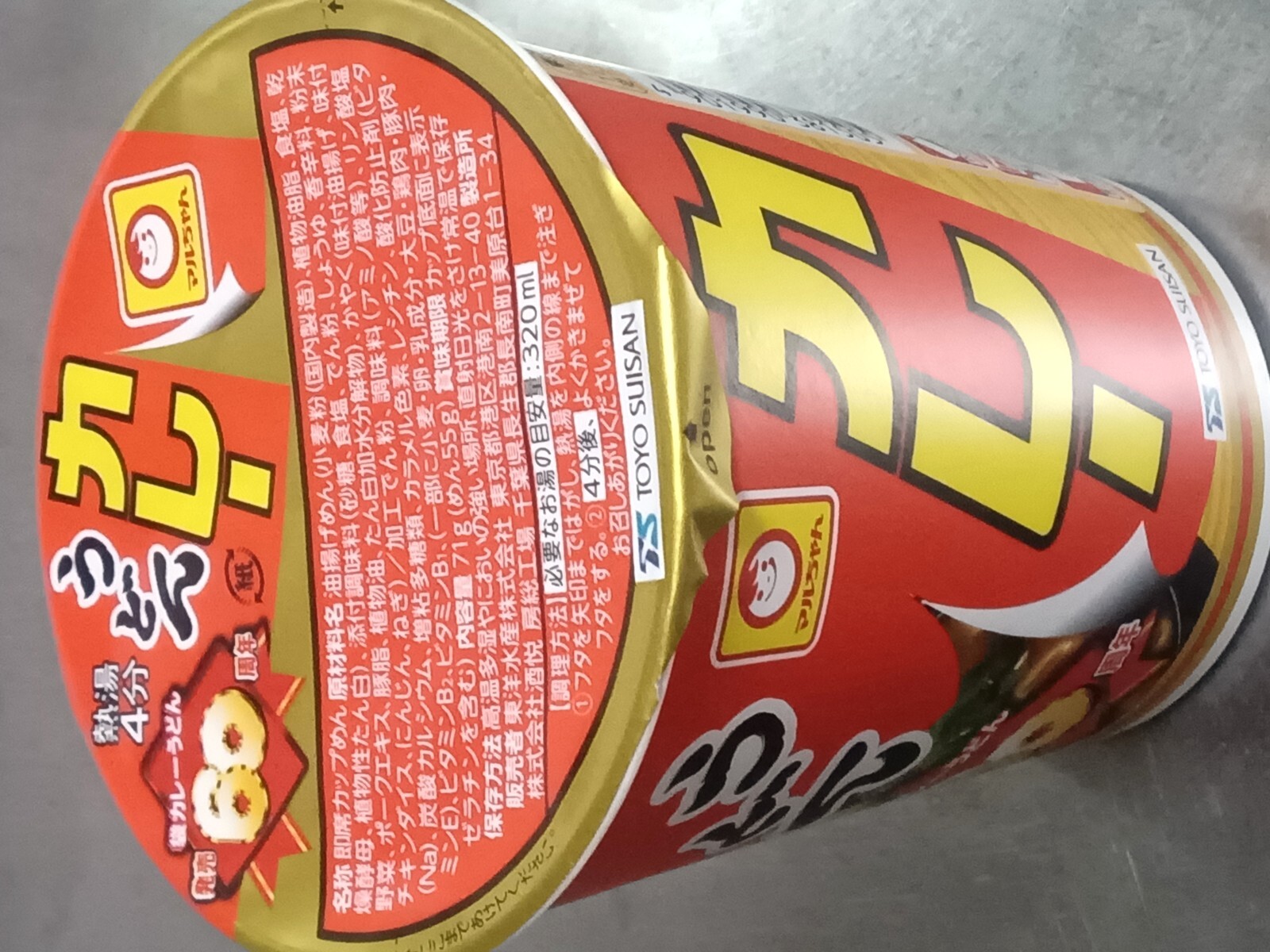 �ޥ����󥫥졼���ɤ�