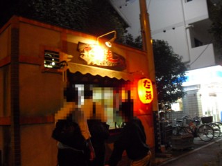 31¤¿¤³¾Æ¡¡¤¿¤¤¤Á¤ã¤ó
