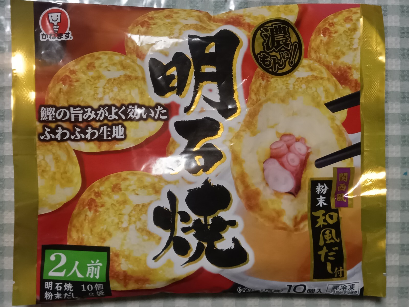 ���ͤޤ�����ǻ��������о�