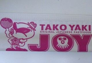 JOY キャラクター