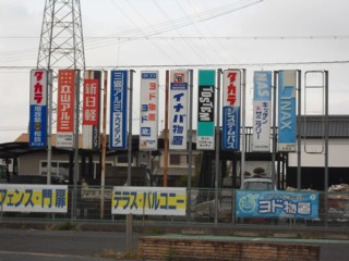 5���Ĥ����äѤ�