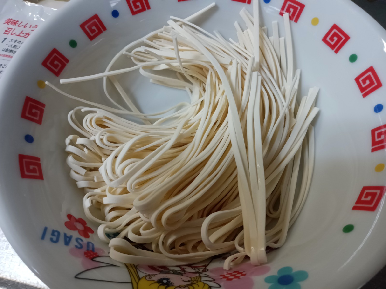 Â礤á¤Î¤É¤ó¤Ö¤ê¤ËÌͤò