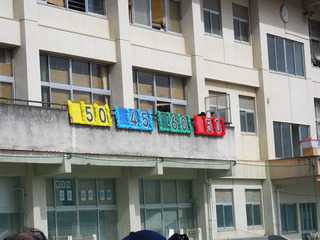 ÁÈʬ¤±