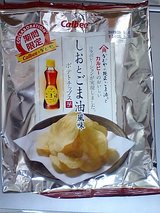 �����Ȥ�������̣�ݥƥȥ��åץ�������ӡ�