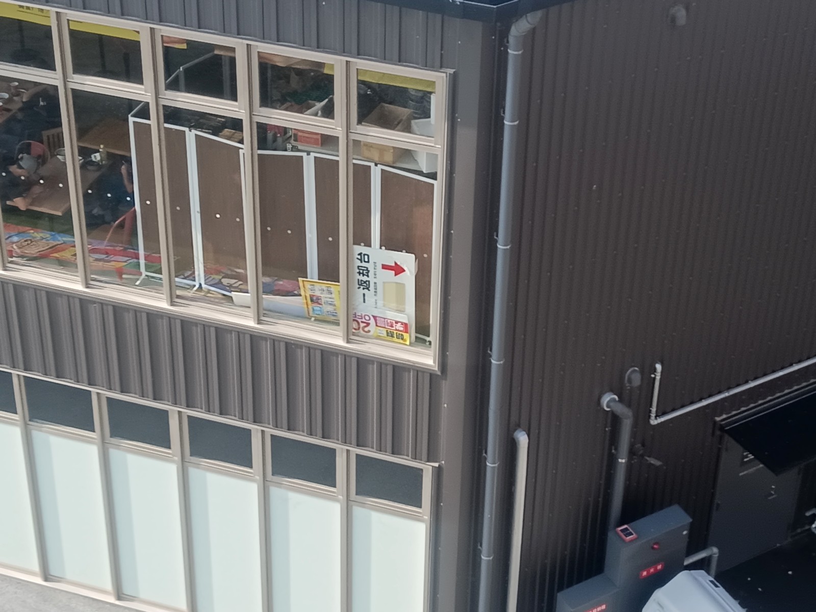 36°û¿©Å¹¤ÎÉñÂæÎ¢